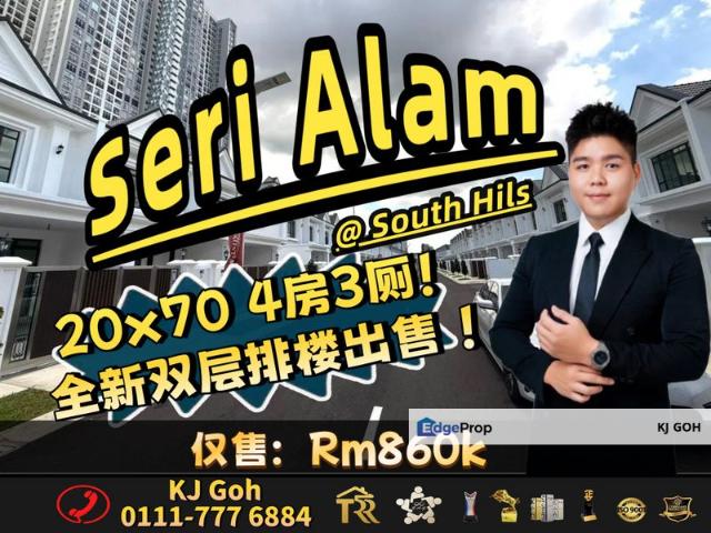 House for sale in Pasir Gudang, Johor