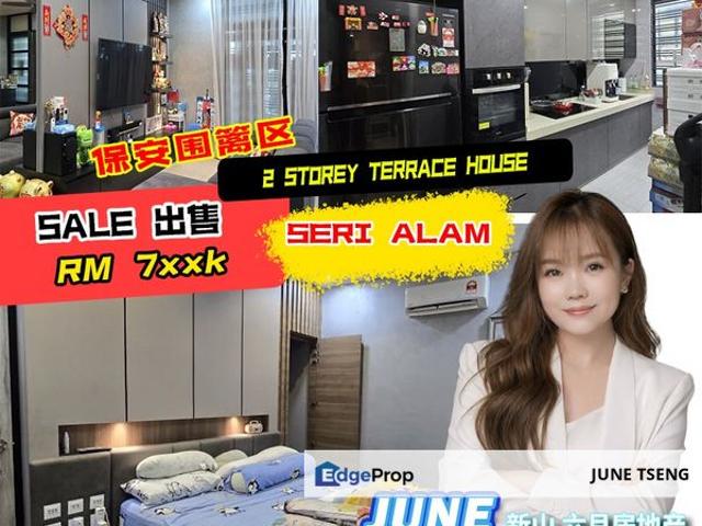 House for sale in Pasir Gudang, Johor