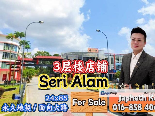 Shop for sale in Pasir Gudang, Johor