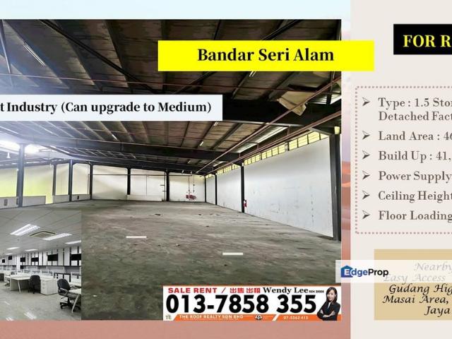 Warehouse for rent in Pasir Gudang, Johor