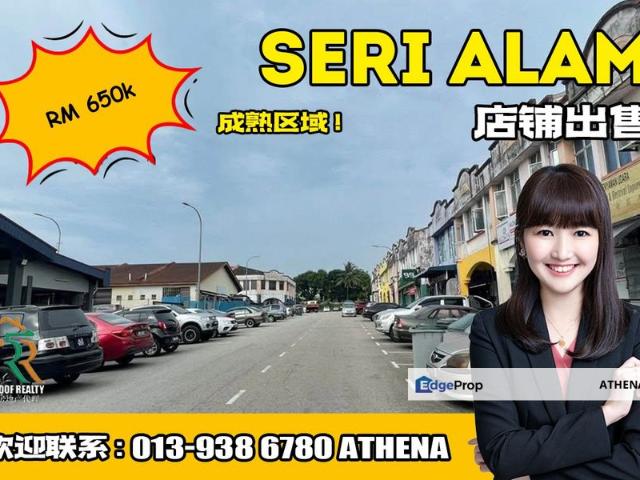 Shop for sale in Pasir Gudang, Johor
