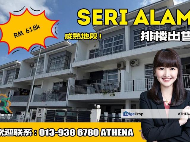 House for sale in Pasir Gudang, Johor