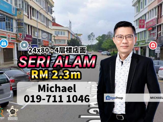 Shop for sale in Pasir Gudang, Johor