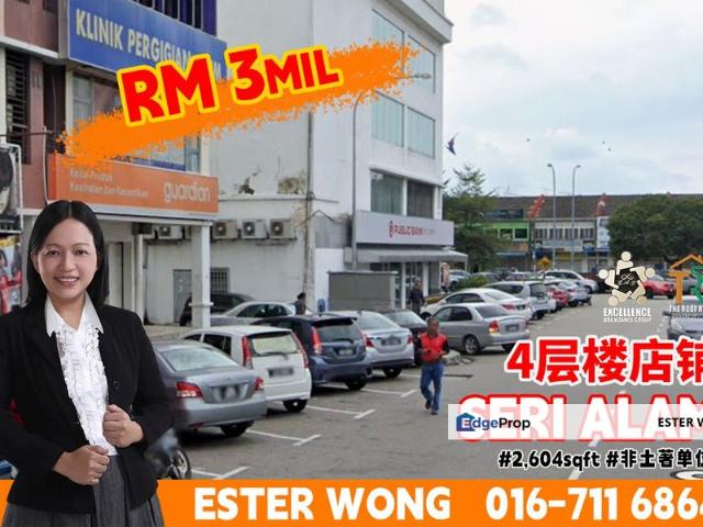 Shop for sale in Pasir Gudang, Johor