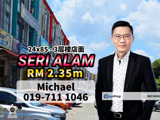Shop for sale in Pasir Gudang, Johor