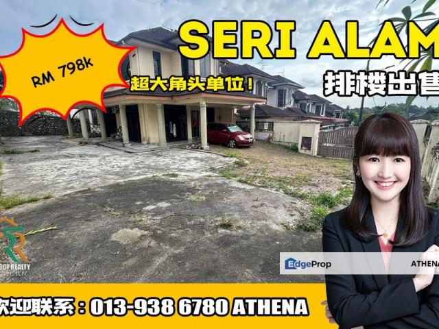 House for sale in Pasir Gudang, Johor