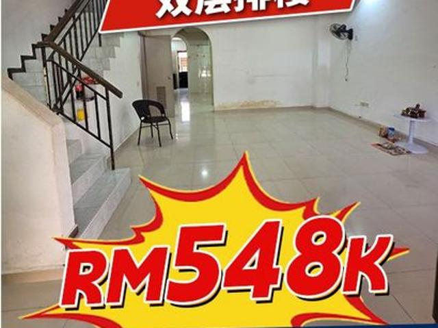 House for sale in Pasir Gudang, Johor