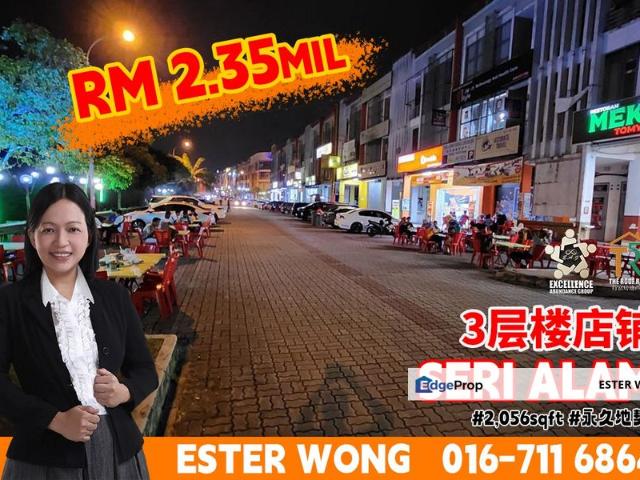 Shop for sale in Pasir Gudang, Johor
