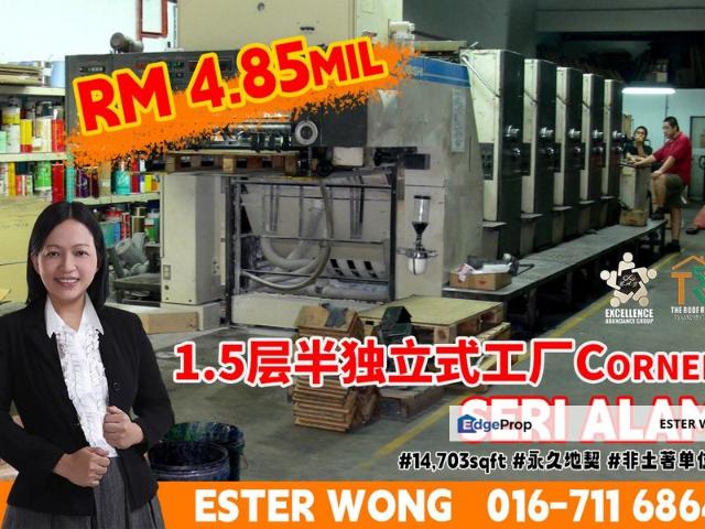 Warehouse for sale in Pasir Gudang, Johor