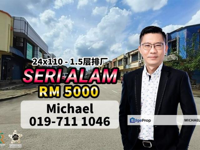 Warehouse for rent in Pasir Gudang, Johor