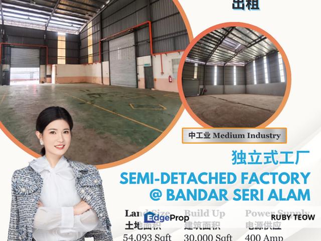 Warehouse for rent in Bandar Seri Alam, Pasir Gudang