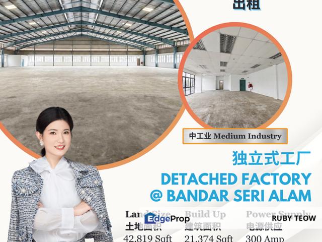 Warehouse for rent in Bandar Seri Alam, Pasir Gudang