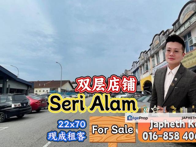 Shop for sale in Pasir Gudang, Johor