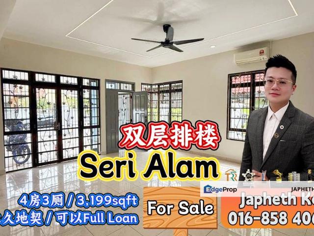 House for sale in Pasir Gudang, Johor