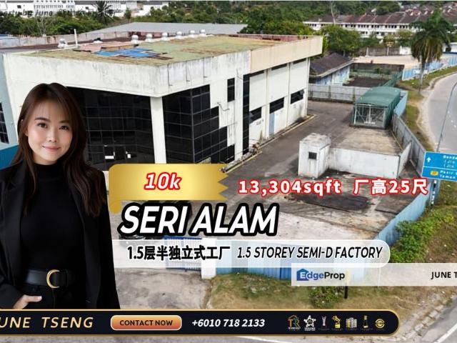 Warehouse for rent in Pasir Gudang, Johor