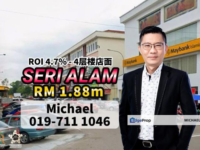Shop for sale in Pasir Gudang, Johor