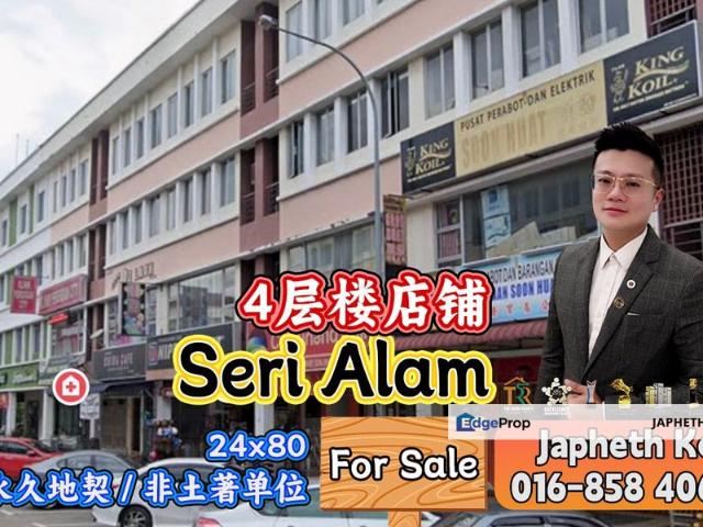 Shop for sale in Pasir Gudang, Johor