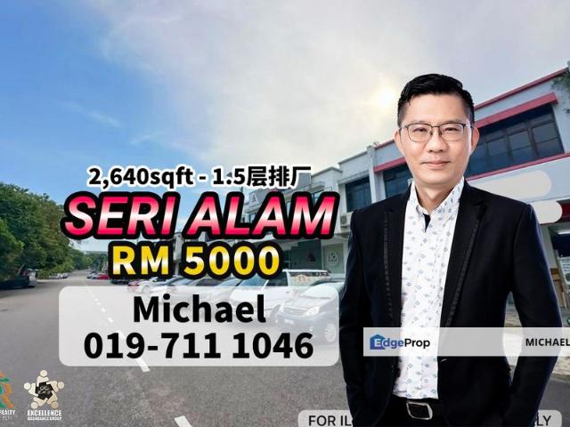 Warehouse for rent in Pasir Gudang, Johor