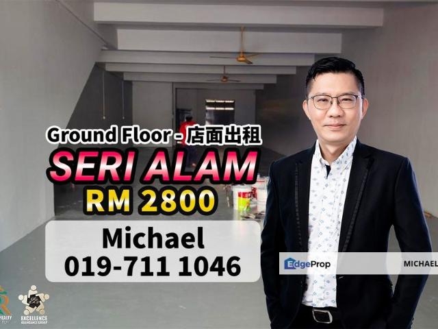 Shop for rent in Pasir Gudang, Johor