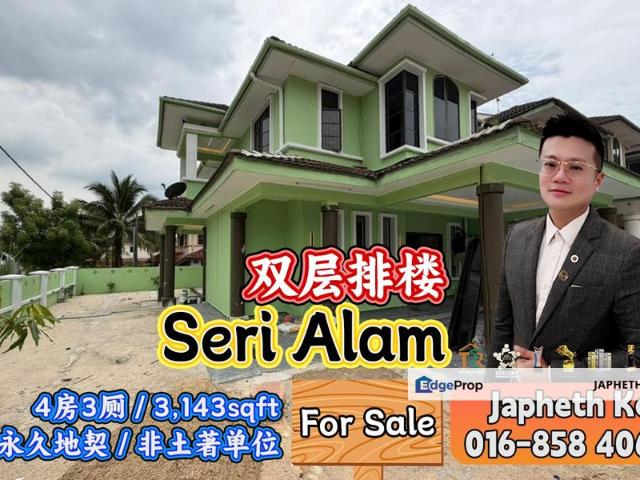 House for sale in Pasir Gudang, Johor