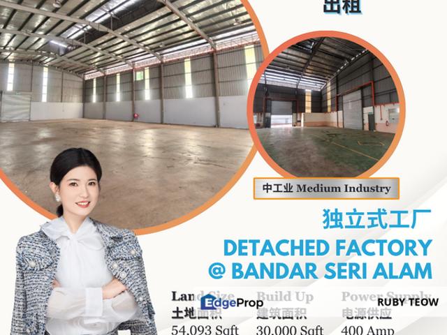 Warehouse for rent in Pasir Gudang, Johor
