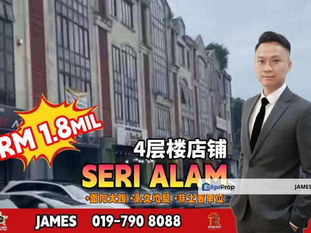 Shop for sale in Pasir Gudang, Johor