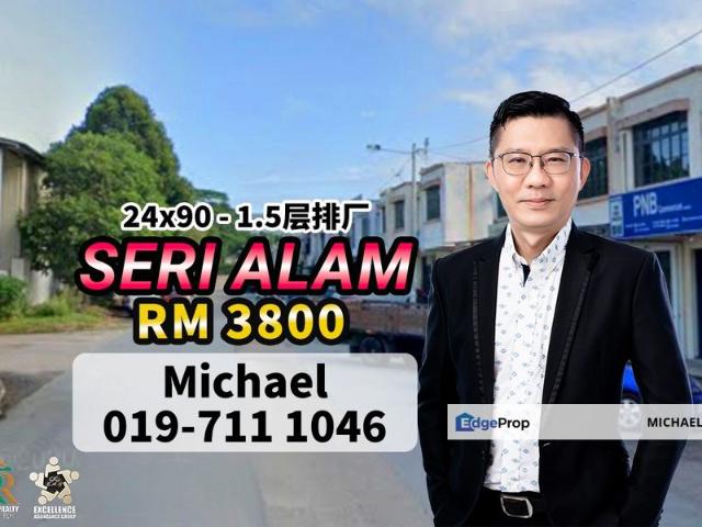 Warehouse for rent in Pasir Gudang, Johor