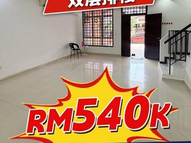 House for sale in Pasir Gudang, Johor