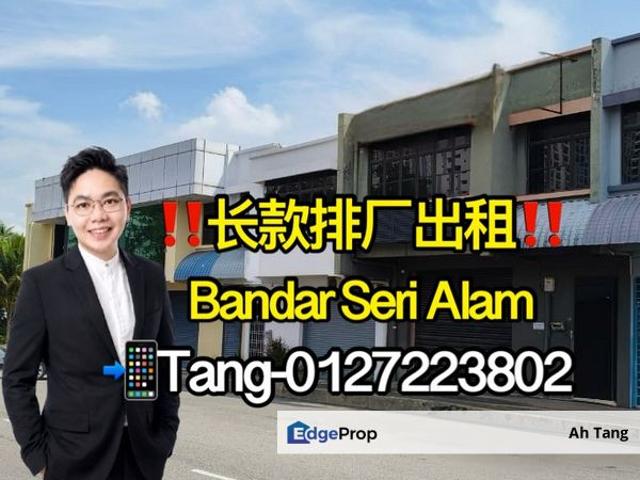 Warehouse for rent in Pasir Gudang, Johor
