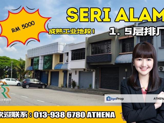 Warehouse for rent in Pasir Gudang, Johor
