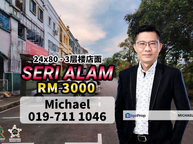 Shop for rent in Pasir Gudang, Johor