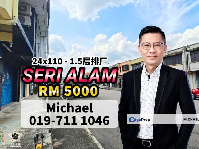 Warehouse for rent in Pasir Gudang, Johor