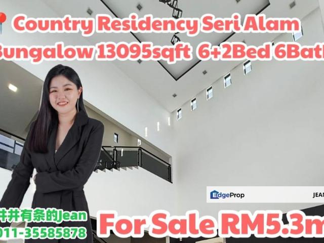 House for sale in Pasir Gudang, Johor