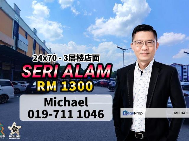 Shop for rent in Pasir Gudang, Johor