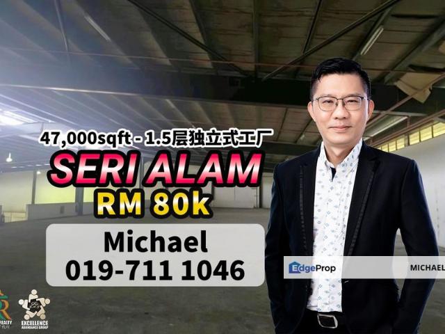 Warehouse for rent in Pasir Gudang, Johor