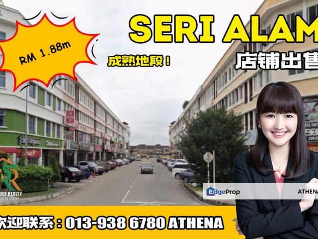 Shop for sale in Pasir Gudang, Johor