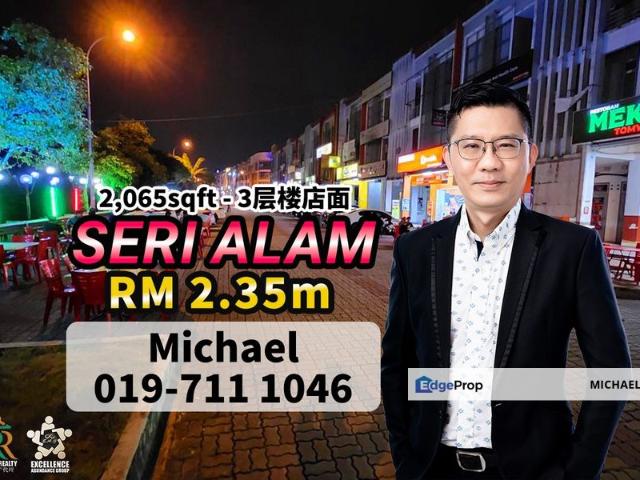 Shop for sale in Pasir Gudang, Johor