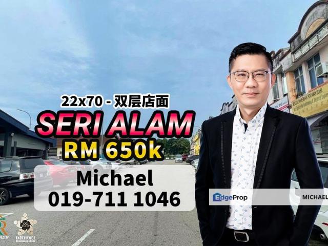 Shop for sale in Pasir Gudang, Johor
