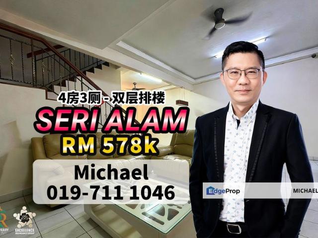 House for sale in Pasir Gudang, Johor