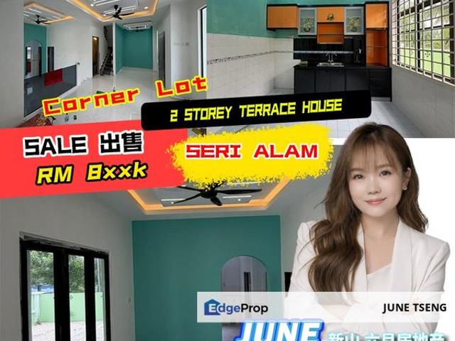 House for sale in Pasir Gudang, Johor