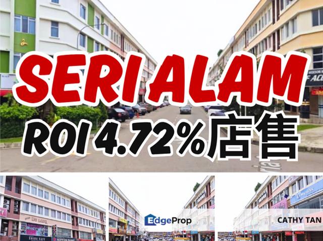Shop for sale in Kulai, Johor