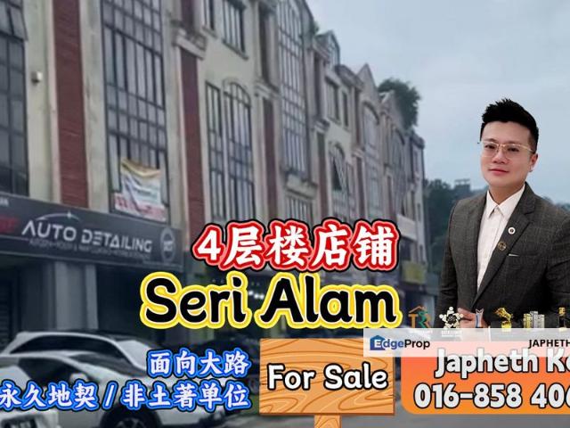 Shop for sale in Pasir Gudang, Johor