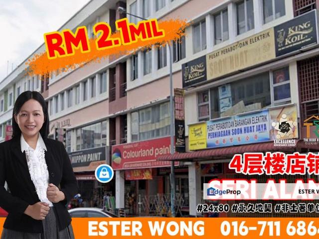Shop for sale in Pasir Gudang, Johor