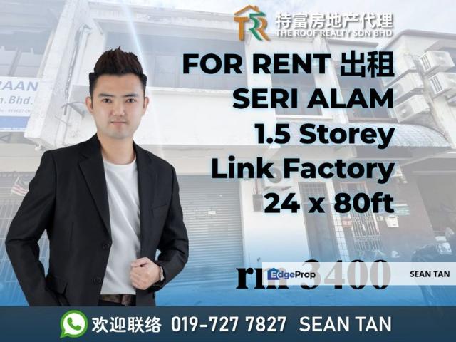 Warehouse for rent in Pasir Gudang, Johor