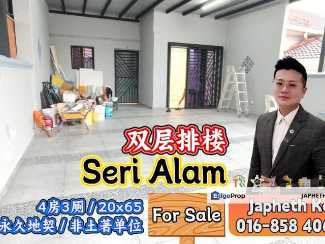 House for sale in Pasir Gudang, Johor