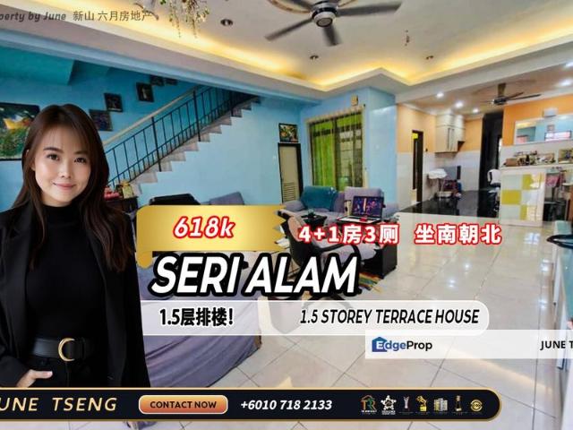 House for sale in Pasir Gudang, Johor