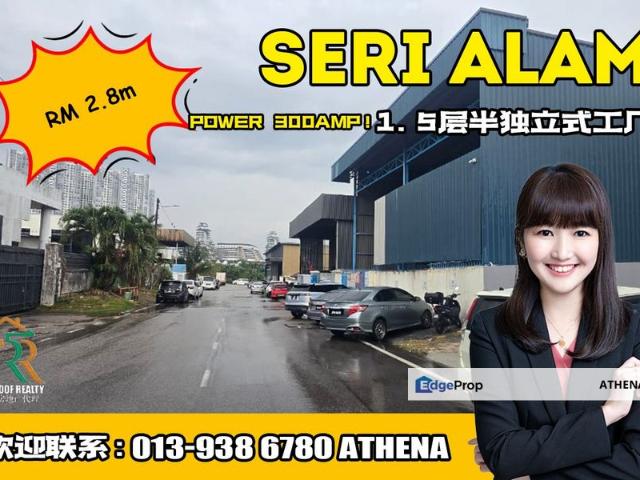 Warehouse for sale in Pasir Gudang, Johor