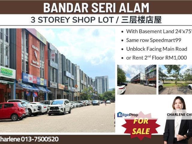 Shop for sale in Pasir Gudang, Johor