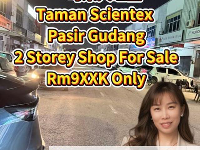 Shop for sale in Pasir Gudang, Johor