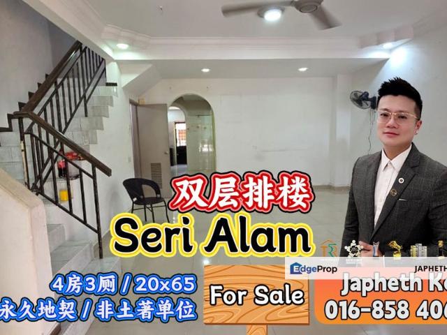 House for sale in Pasir Gudang, Johor